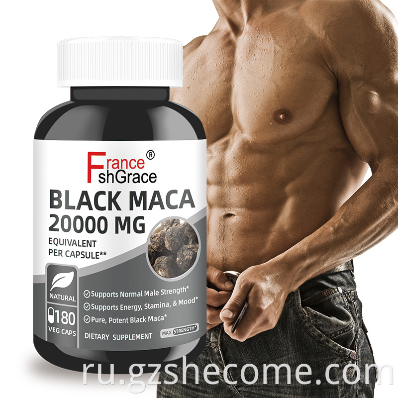 maca root pills